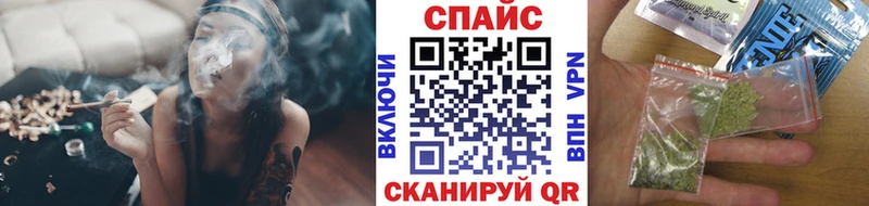 Бутират Butirat  Кирово-Чепецк 