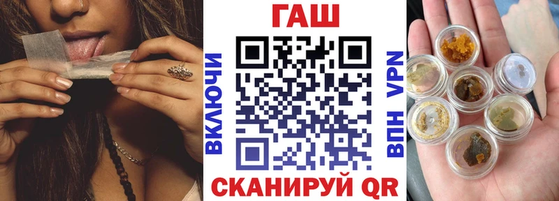 Гашиш убойный  Кирово-Чепецк 