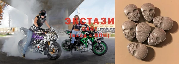 jwh Армянск