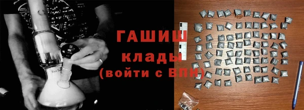 ешки Аркадак