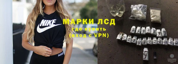 гидропоника Алексин