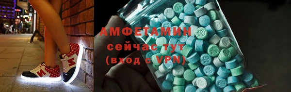 jwh Армянск