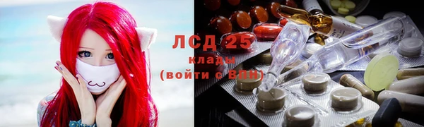 jwh Армянск