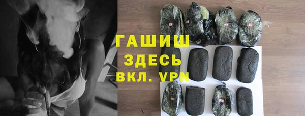 ешки Аркадак
