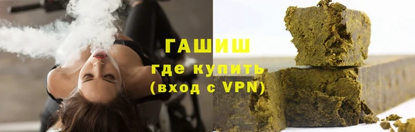 jwh Армянск