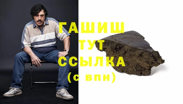 ешки Аркадак