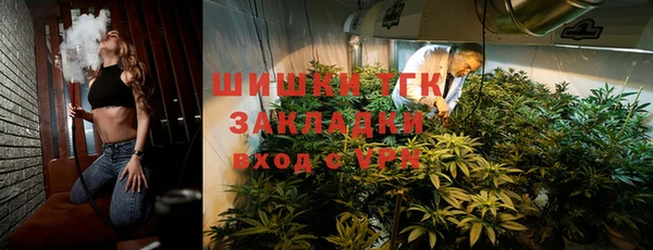 каннабис Баксан
