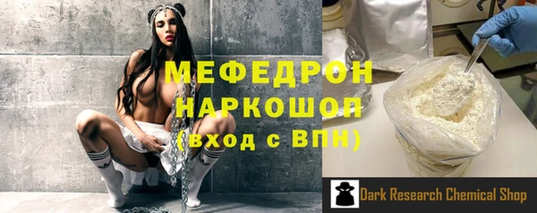 ешки Аркадак
