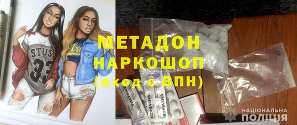 ешки Аркадак