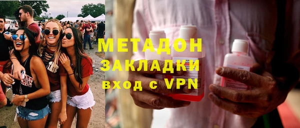 a pvp Богданович