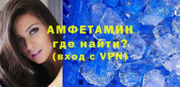 ешки Аркадак