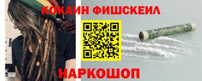 прущая мука Краснокаменск