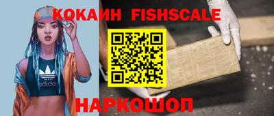 гидропоника Конаково