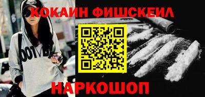 герыч Краснознаменск