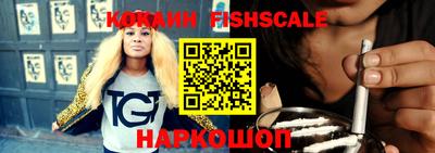 ГАЛЛЮЦИНОГЕННЫЕ ГРИБЫ Кумертау