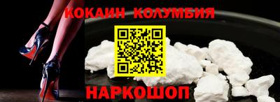 гидропоника Конаково