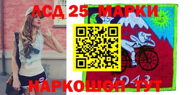 гидропоника Конаково