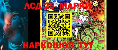 прущая мука Краснокаменск