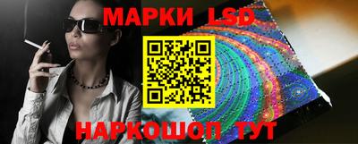 прущая мука Краснокаменск