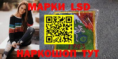 гидропоника Конаково