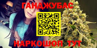 гидропоника Конаково