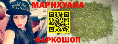 герыч Краснознаменск