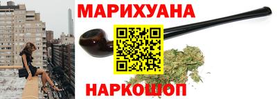прущая мука Краснокаменск