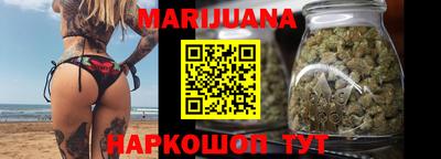 герыч Краснознаменск