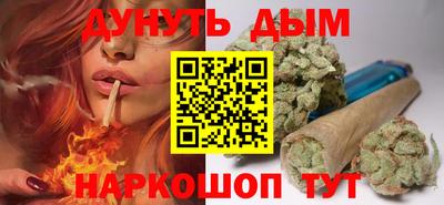 амф Краснодар