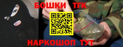 амф Краснодар