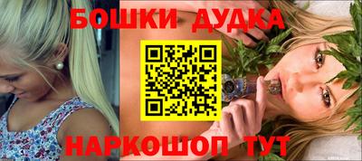 амф Краснодар