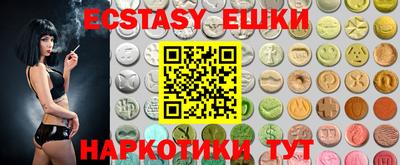 амф Краснодар