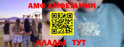 дмт Коммунар