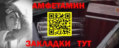 герыч Краснознаменск
