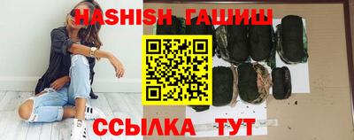 амф Краснодар