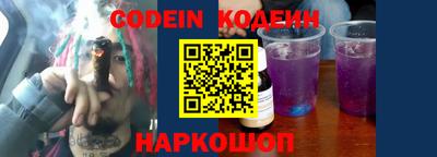 гидропоника Конаково