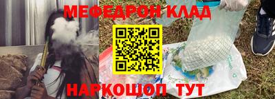 герыч Краснознаменск