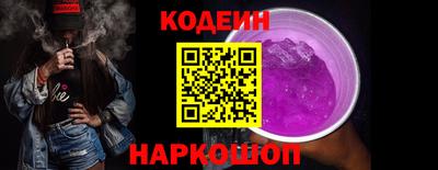гидропоника Конаково