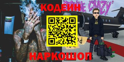 герыч Краснознаменск