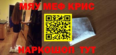 гидропоника Конаково