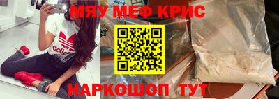 гидропоника Конаково