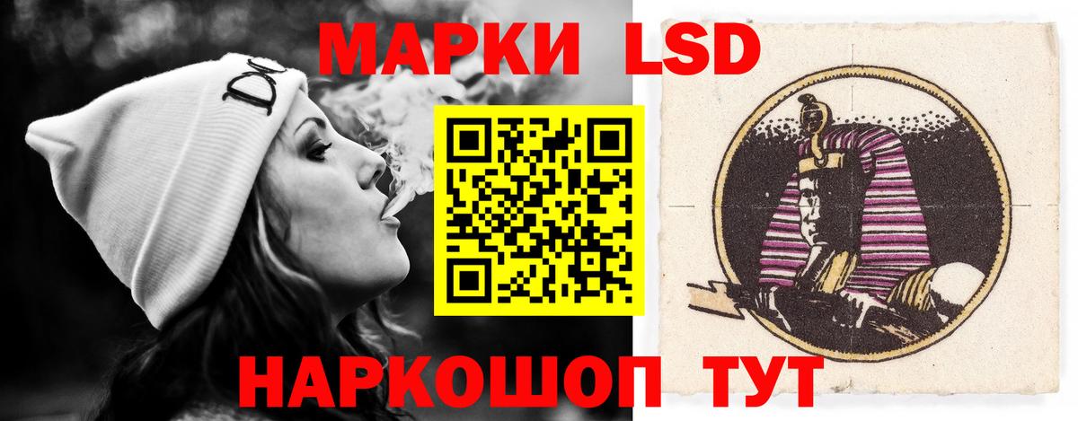 blacksprut зеркало  Вход с VPN  Лсд 25 экстази кислота  Кирово-Чепецк  Лсд 25 экстази кислота 