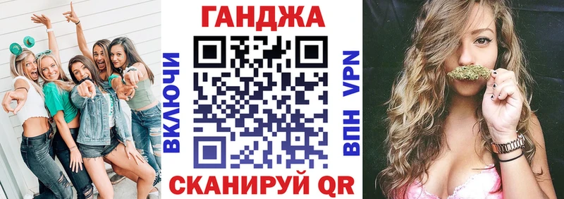 МАРИХУАНА семена  магазин    гидра ССЫЛКА  Кирово-Чепецк 